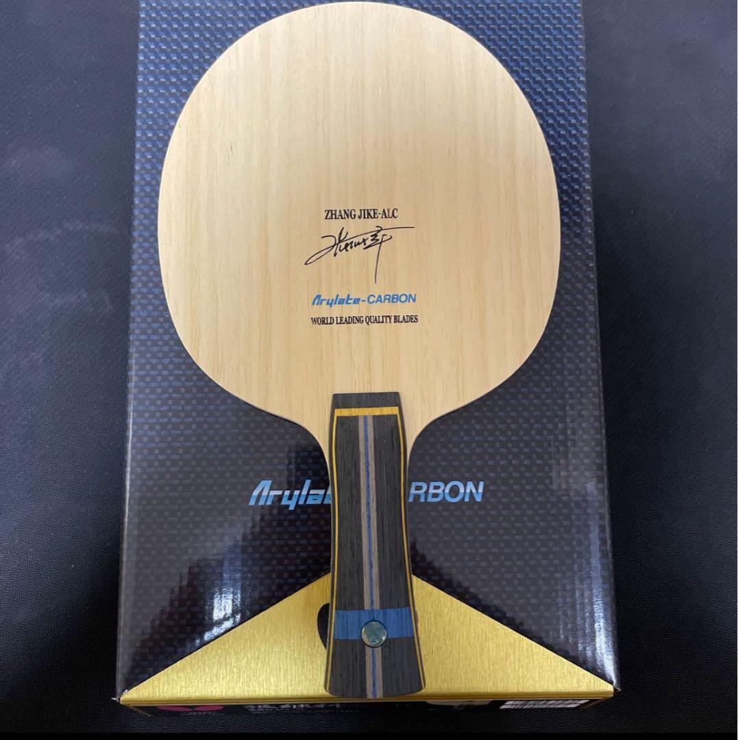 張継科alc 卓球バタフライラケットFL