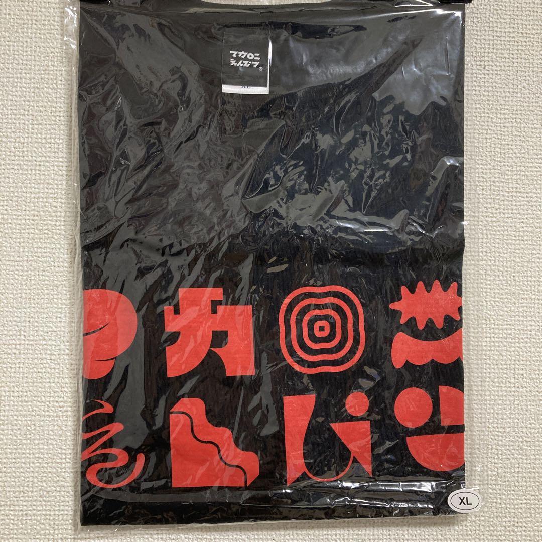 DIR EN GREY 会場限定ステッカー ポストカード ミュージシャン