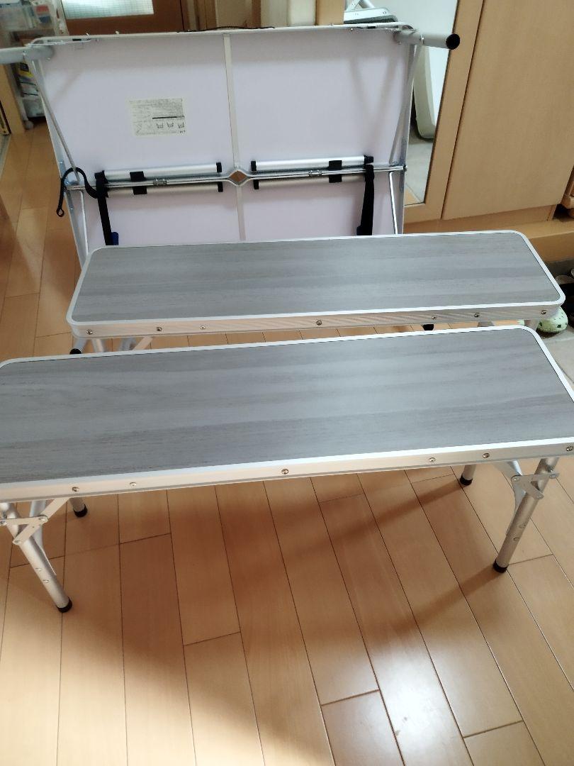 アルミテーブルベンチセット
