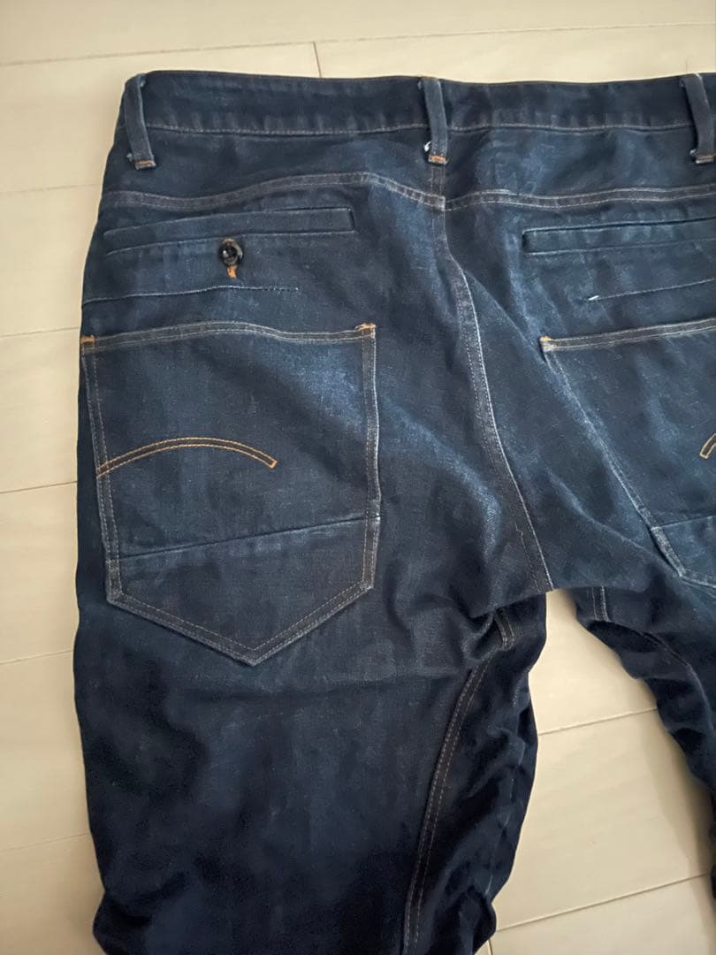 G-STAR RAW ESSENTIALS STAQ W34 L32 G-STAR RAW ESSENTIALS STAQ W34 L32