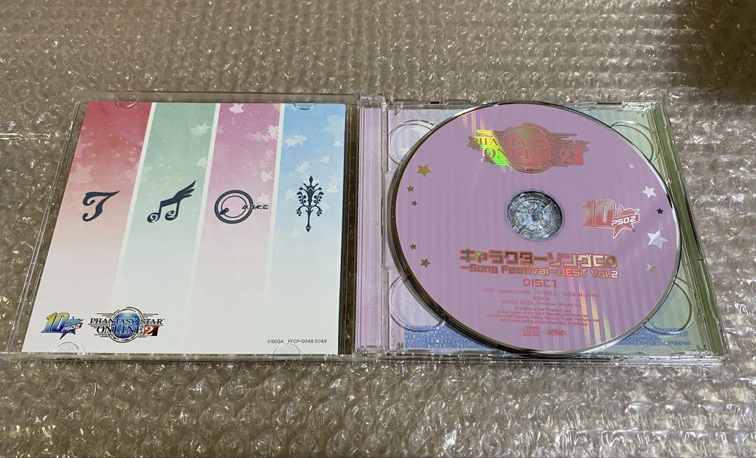 PS2 Dessert Love Sweet Plus B2サイズ 告知ポスター DessertLove Sweetplus』ご予約受付中！