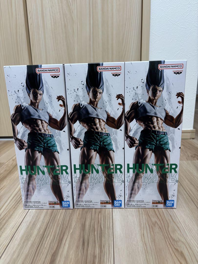 HUNTER×HUNTER フィグライフ　ゴン　ありったけのペン フィギュア