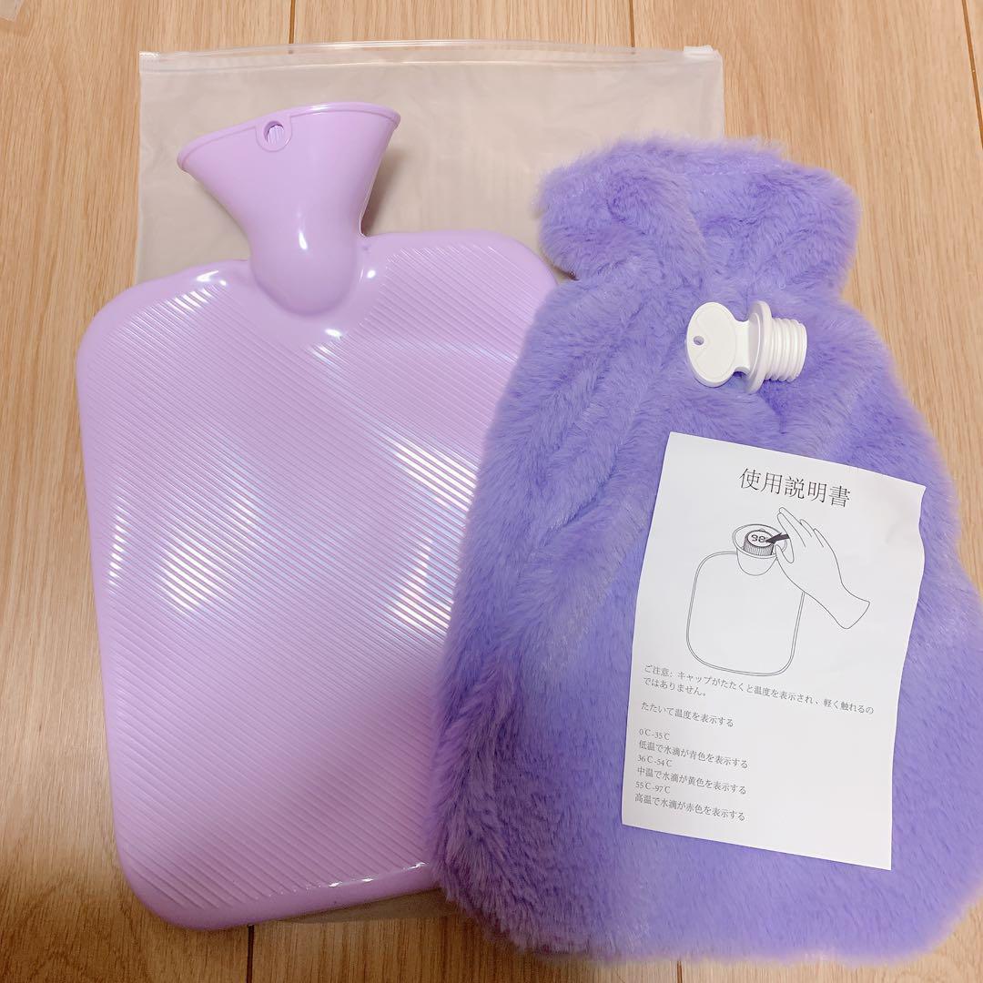 未使用湯たんぽ注水式 ゆたんぽエコな湯たんぽパープル