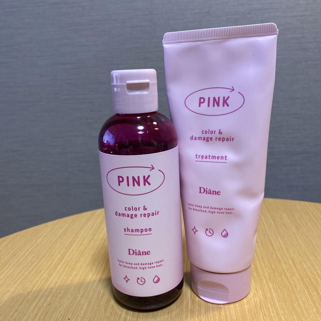 Diane PINK カラーシャンプー・トリートメント