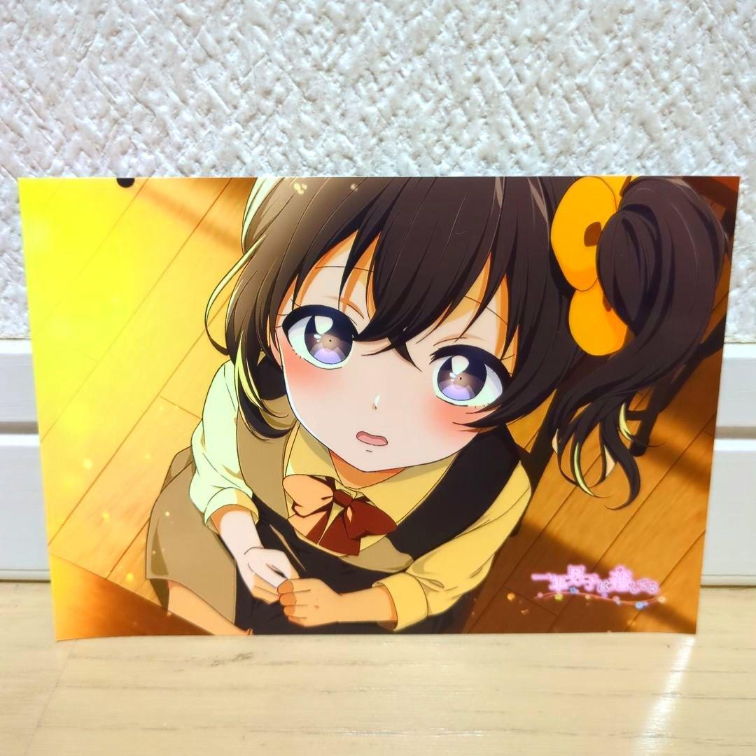『ランダムブロマイド：文化祭編：放課後』一軍男子は恋してる【セット売り】 一軍男子は恋してる文化祭ブロマイド L版 シークレット2枚