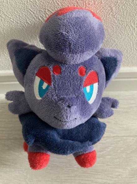 ミジュマル ぬいぐるみ 約20cm