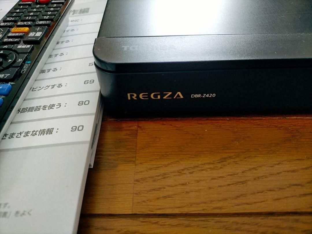 ジャンク品:TOSHIBA レグザブルーレイ DBR-Z420 2N37x-m38748808260 REGZA 好評日本製
