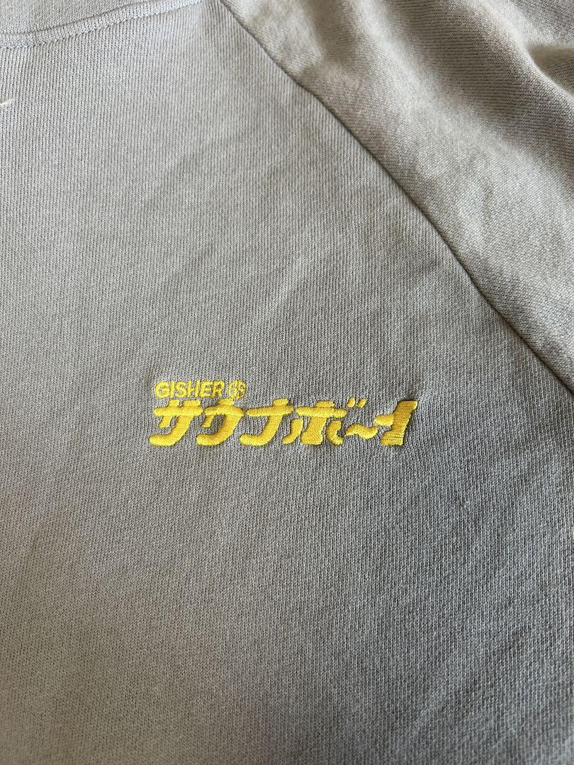 GISHER サウナボーイ フード付きスウェット上下 L