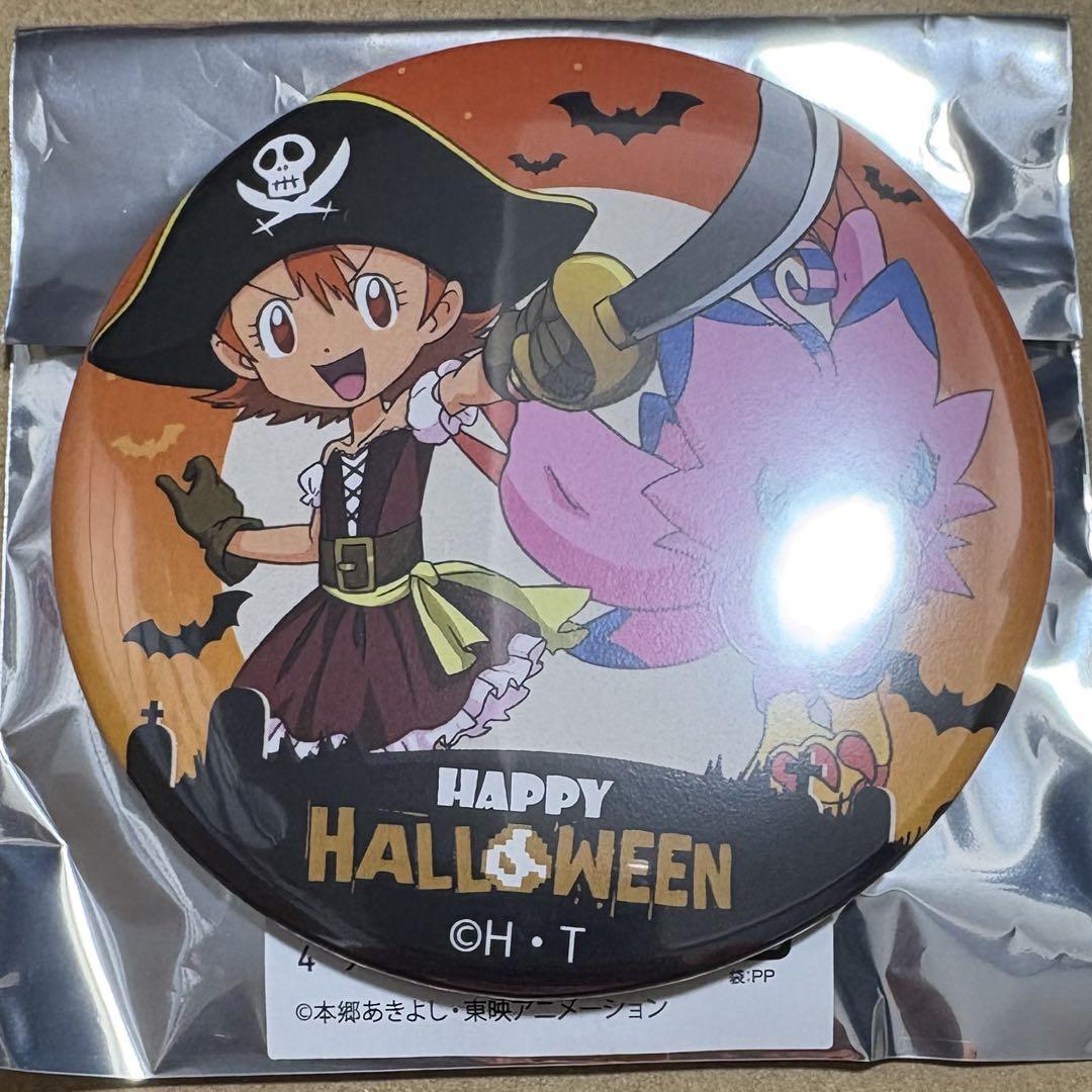 セット販売＞爆上戦隊ブンブンジャー BOON BOOM SWEETS PARTY