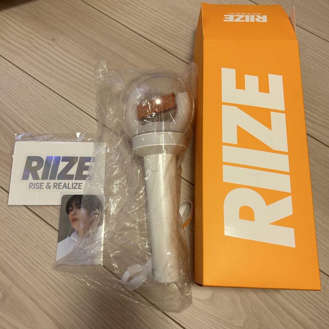 RIIZE ペンライト おまけつき RIIZE ペンライト おまけ付き - メルカリ