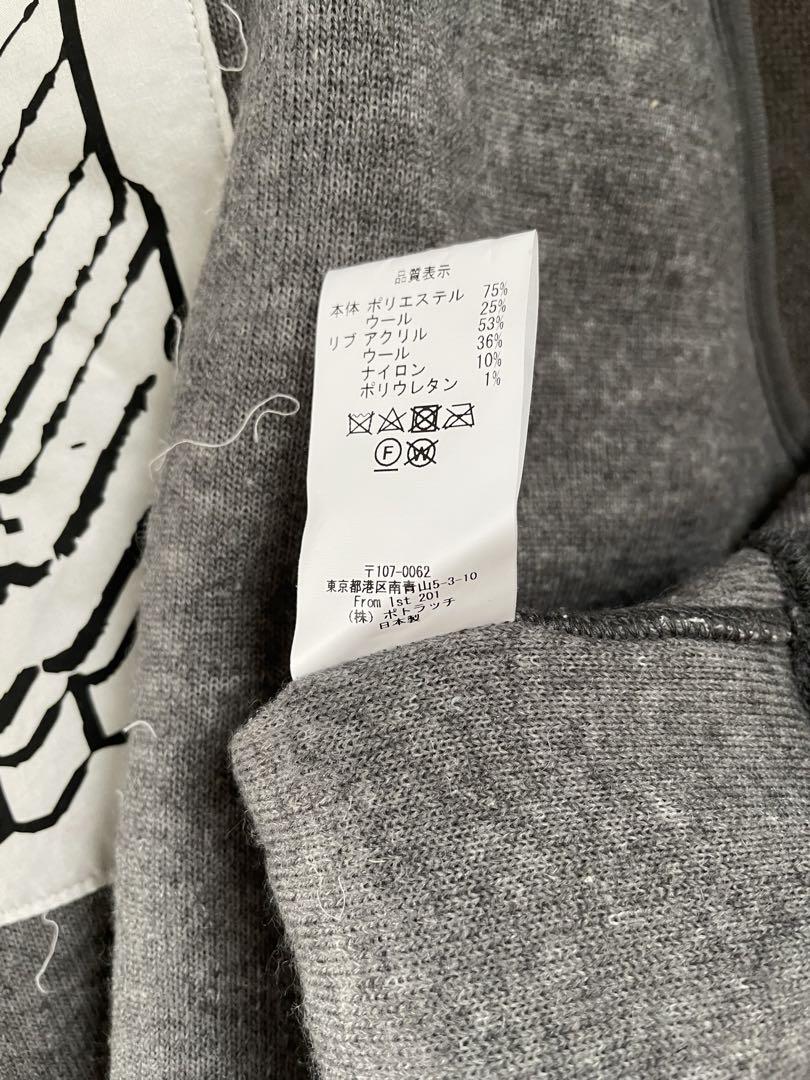 C.E CAVEMPT シーイー　ボアベスト　美品
