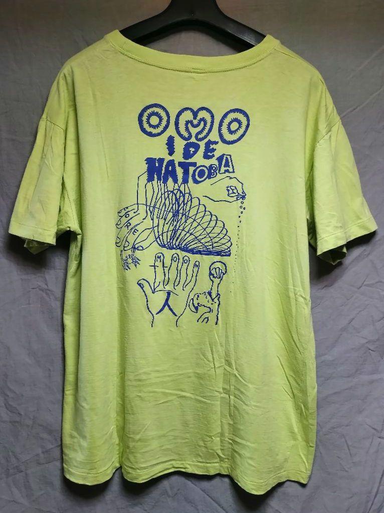 想い出波止場 Tシャツ Lサイズ 山本精一 バックプリント有り