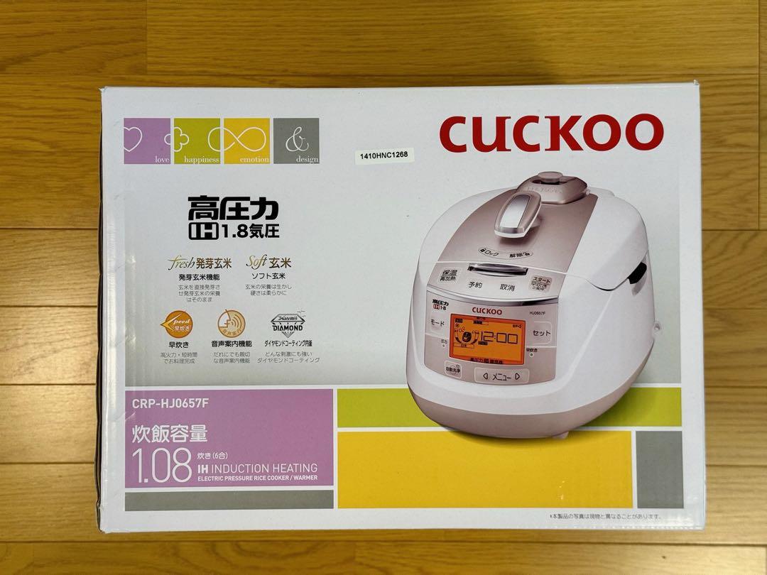CUCKOO IH高圧炊飯器 CRP-HJ0657F - メルカリ