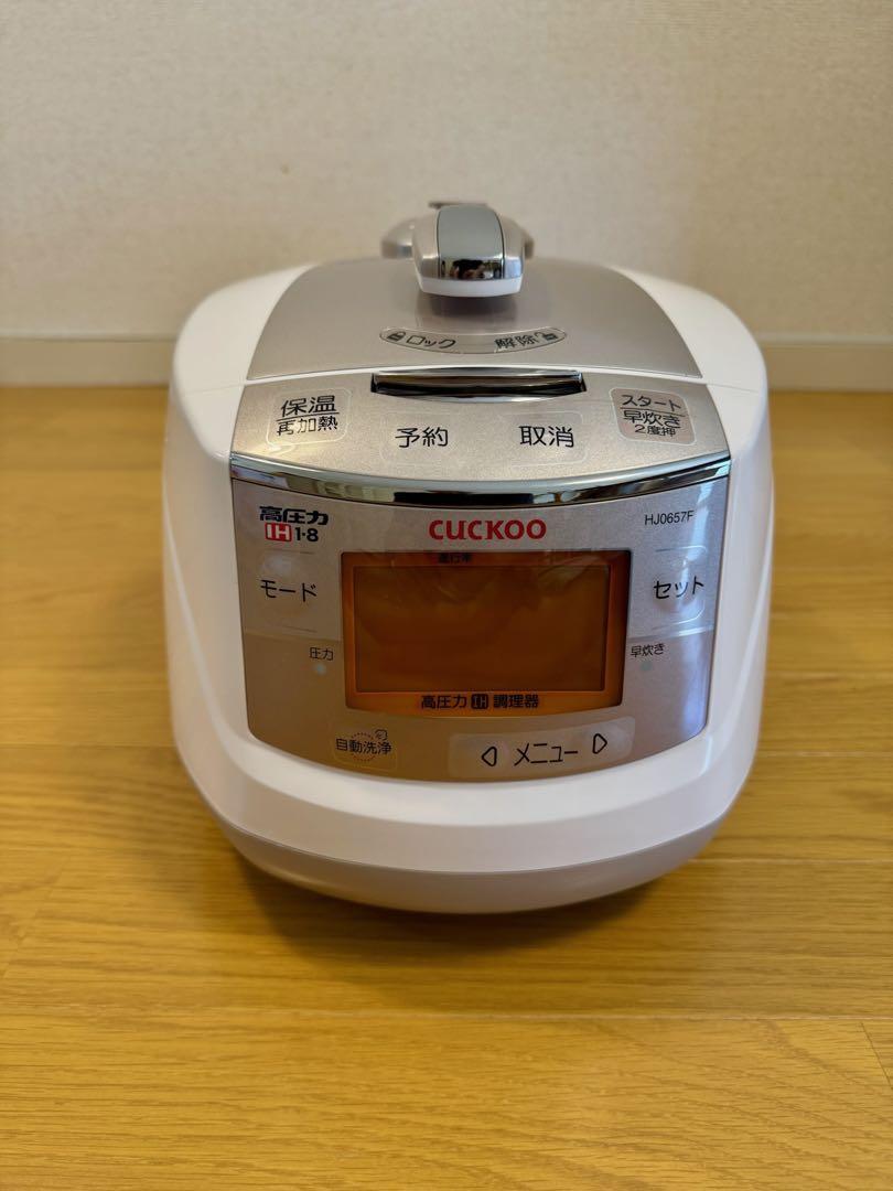 CUCKOO IH炊飯器 CRP-HU0657F 最大6.5合 CUCKOO IH炊飯器 CRP-HU0657F 最大6.5合 - メルカリ