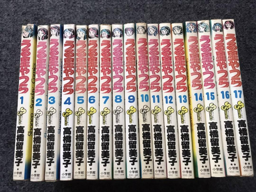 うる星やつら(全34巻)高橋留美子/25冊初版少年サンデーコミックス - メルカリ