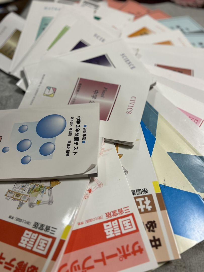 馬渕教室‼️合格‼️合格したので出品します✨高校受験✨合格祈願参考書 有名高校