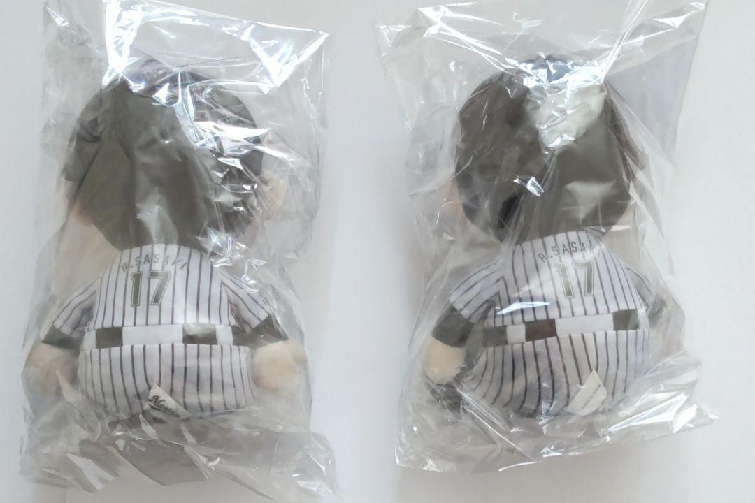 千葉ロッテマリーンズ 佐々木朗希 ぬいぐるみ