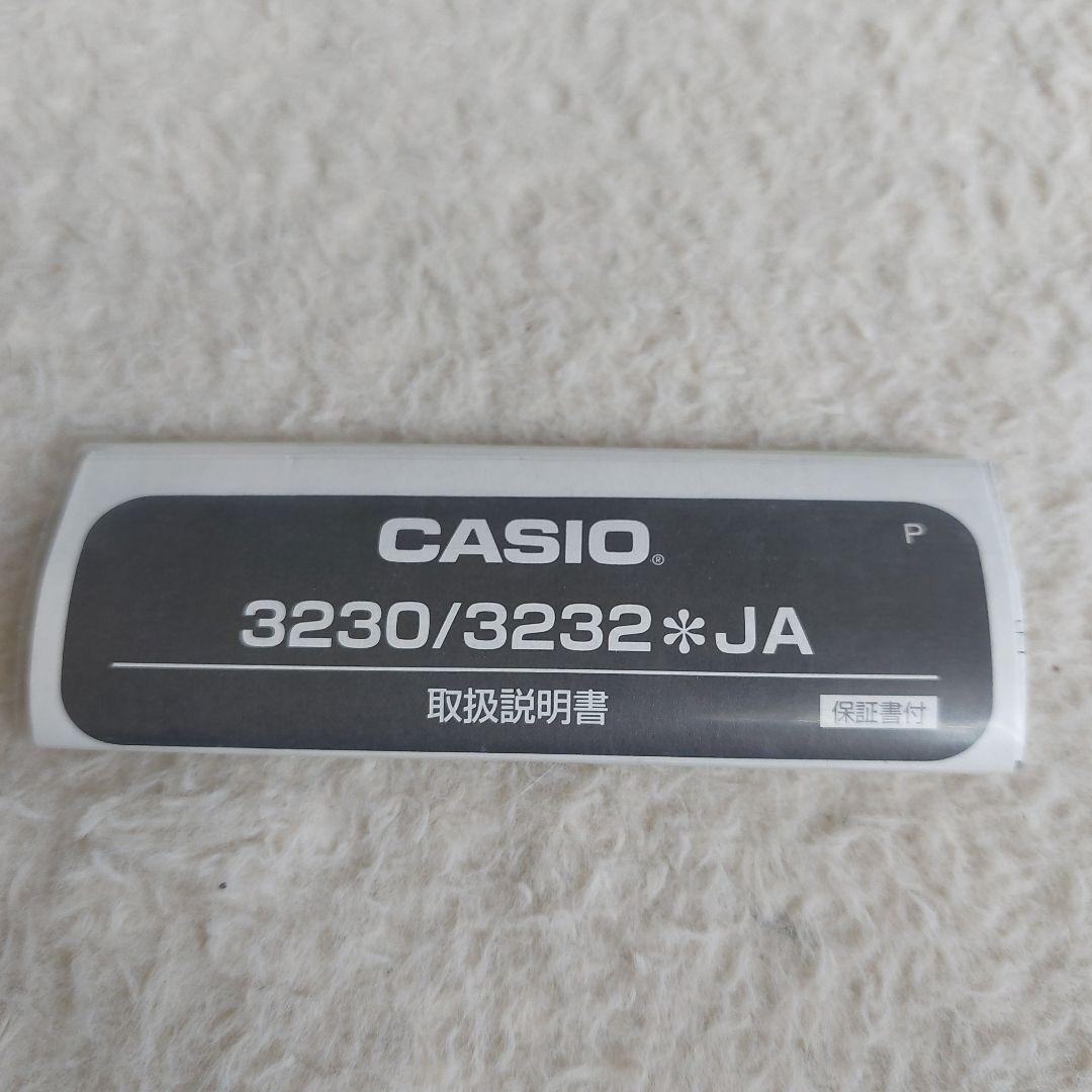 新品★G-SHOCK 30周年記念モデル　シルバー　防水　DW-6930BS-8