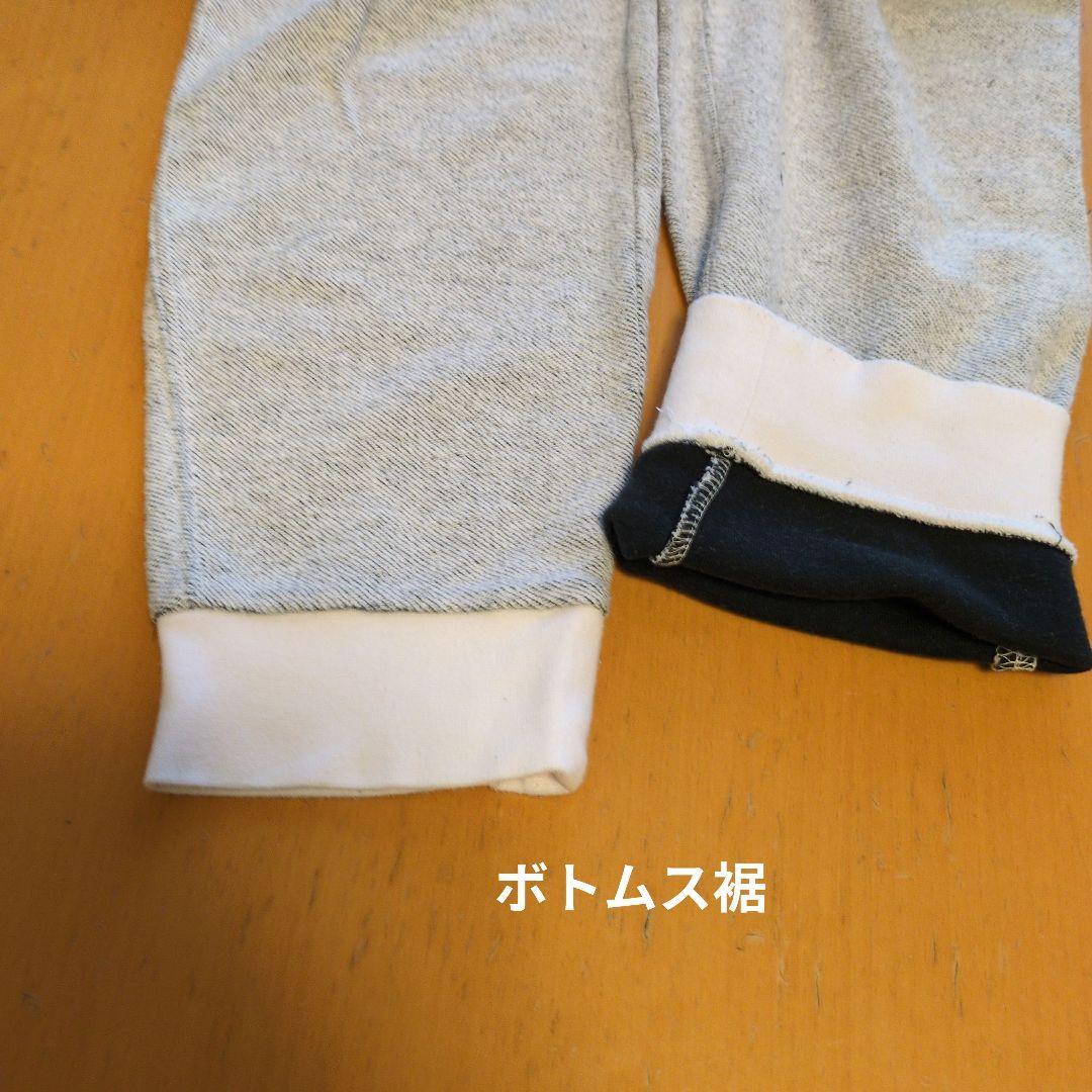 フェミニン♪【alexanderwang】異素材ミックスのセットアップ フェミニン♪【alexanderwang】異素材ミックスのセットアップ