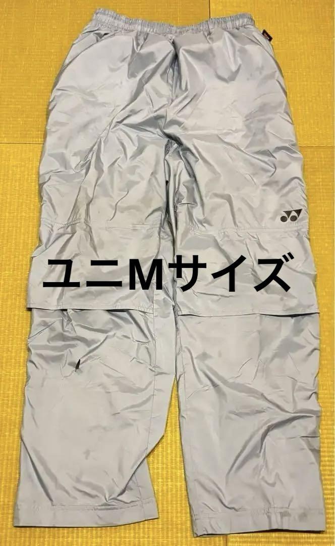 zz-80095_007-3.jpg?0