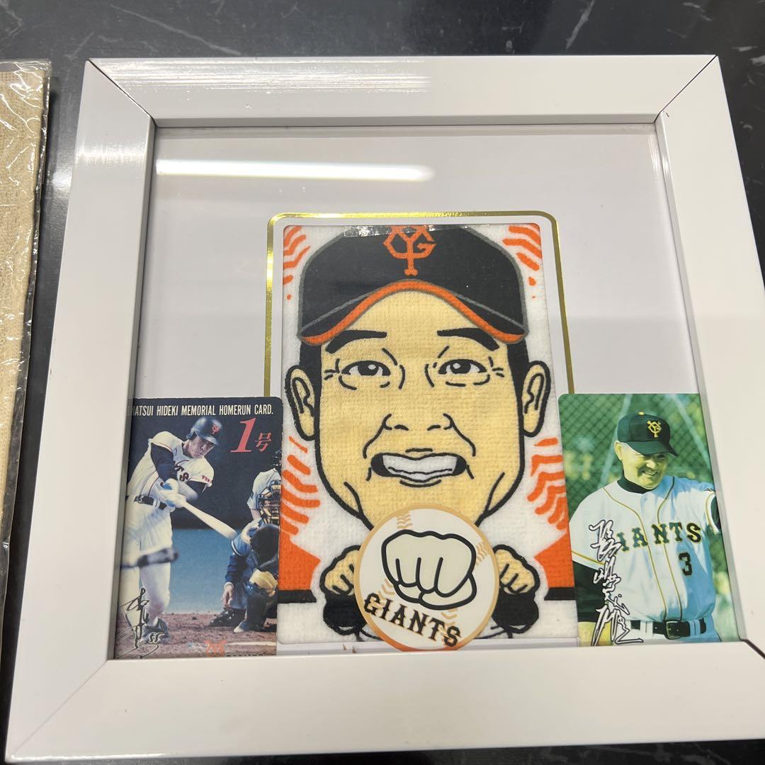 松井秀喜ホームランカード、他 - 応援グッズ通販