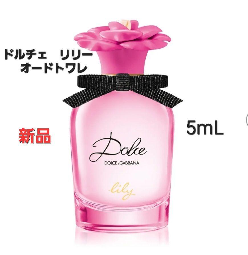 DOLCEGABBANA新製品❗ライトブルーイタリアンラブEDT25ML 新作ウエア DOLCEGABBANA新製品❗ライトブルーイタリアンラブEDT25ML 新作ウエア