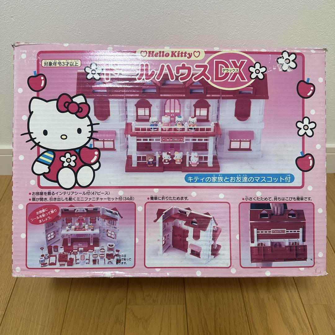希少 サンリオ キティ ドールハウス DX マスコット リトルベリーコレクション 希少 サンリオ キティ ドールハウス DX マスコット リトルベリー