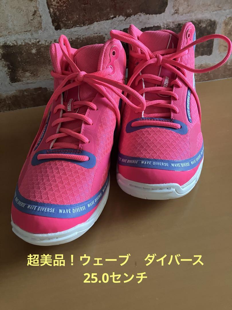 超美品!WAVE DIVERSE 25.0センチ
