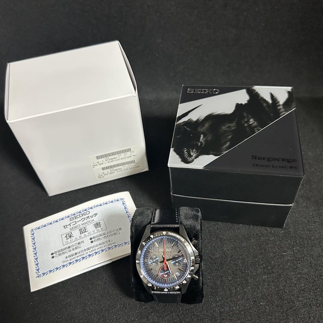 SEIKO モンスターハンター ナルガクルガ モデル 腕時計 20th