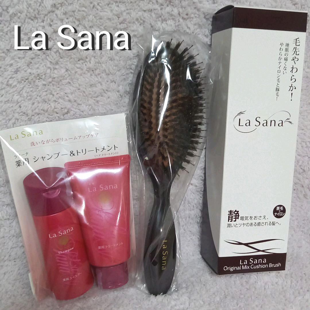 La Sana ラサーナ ヘアブラシ 薬用シャンプー トリートメント メルカリ La Sana ラサーナ ヘアブラシ 薬用シャンプー トリートメント メルカリ