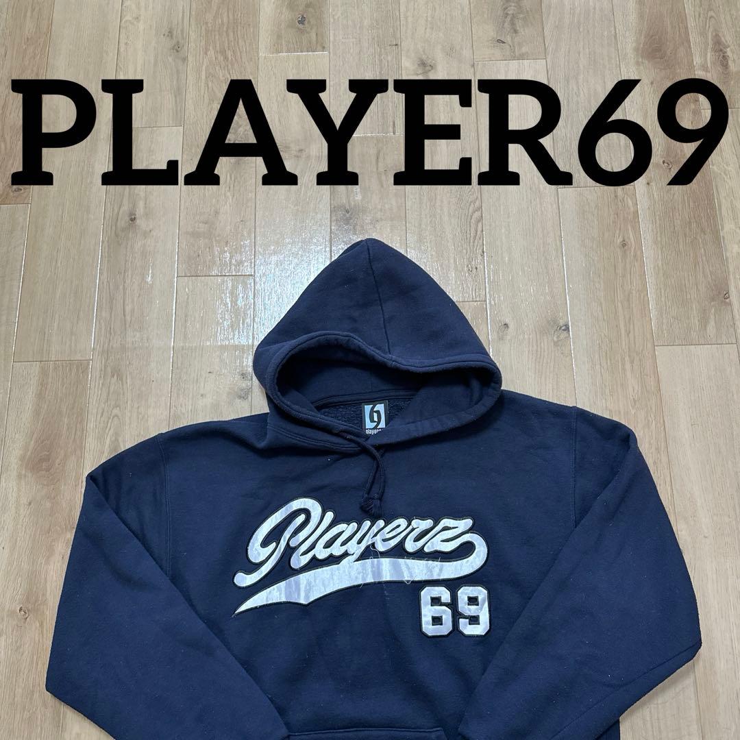 【90's】PLAYER69 オーバーサイズパーカー 刺繍 Y2K ストリート