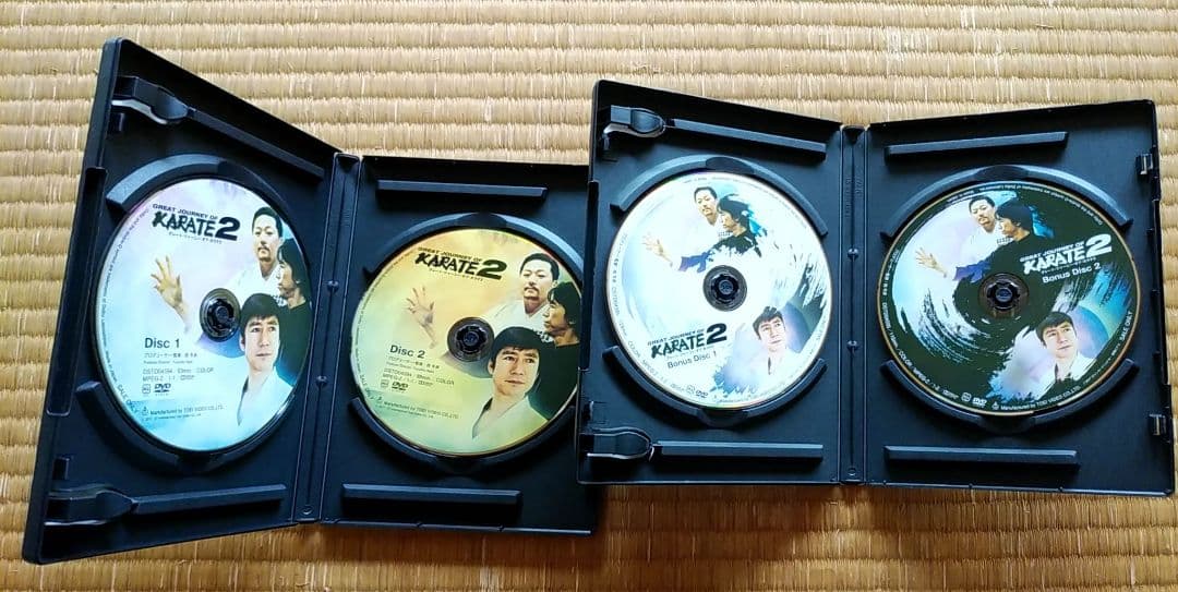 GREAT JOURNEY OF KARATE 2 特別版 中達也 宮平保 | gleycisassi.com.br