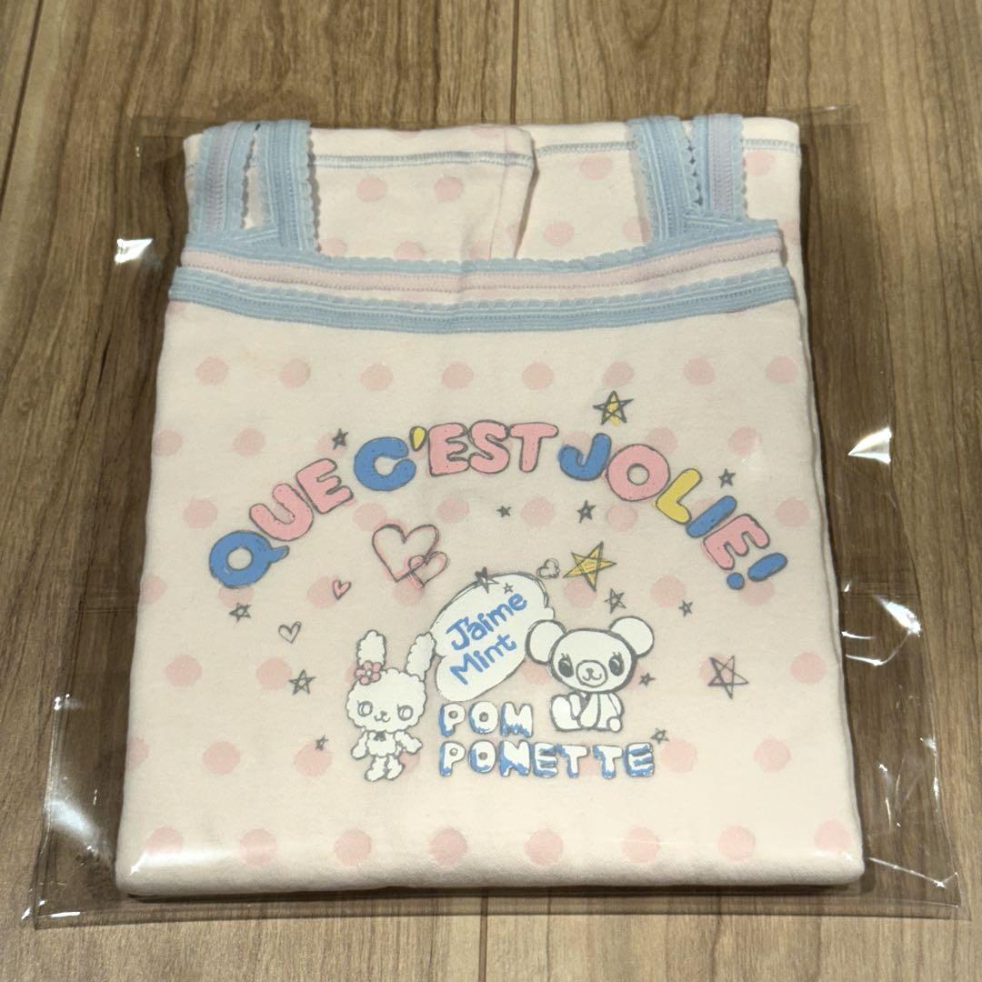 【平成レトロ】新品タグ付　ポンポネット　キャミソール