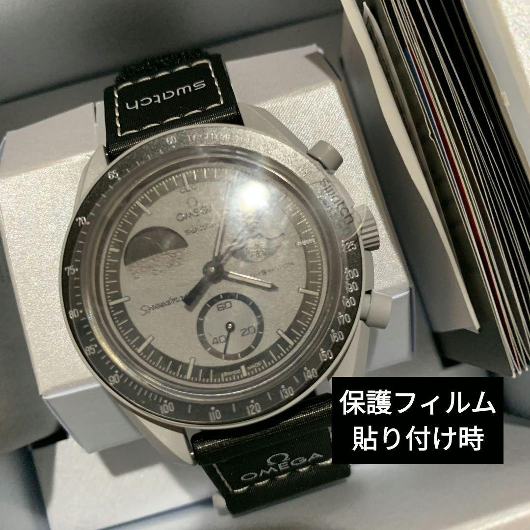 i*i様 OMEGA × Swatch BIOCERAMIC MoonSwatc
