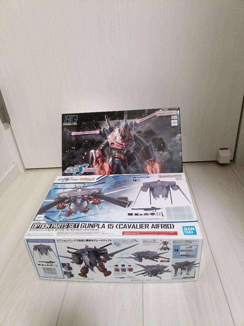 HG ズゴック(SEED FREEDOM Ver.) + オプションパーツ