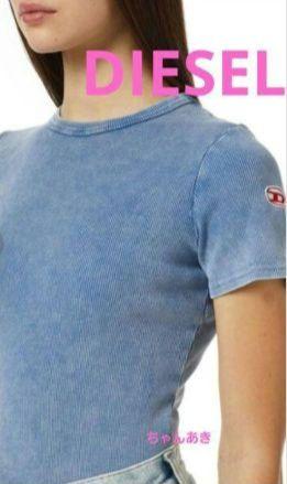ディーゼル　Tシャツ　オーバルD リブ 半袖シャツ