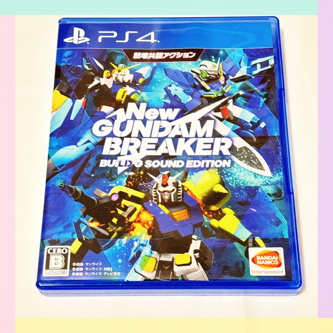 Amazon.co.jp: 【PS4】New ガンダムブレイカー ビルドGサウンド