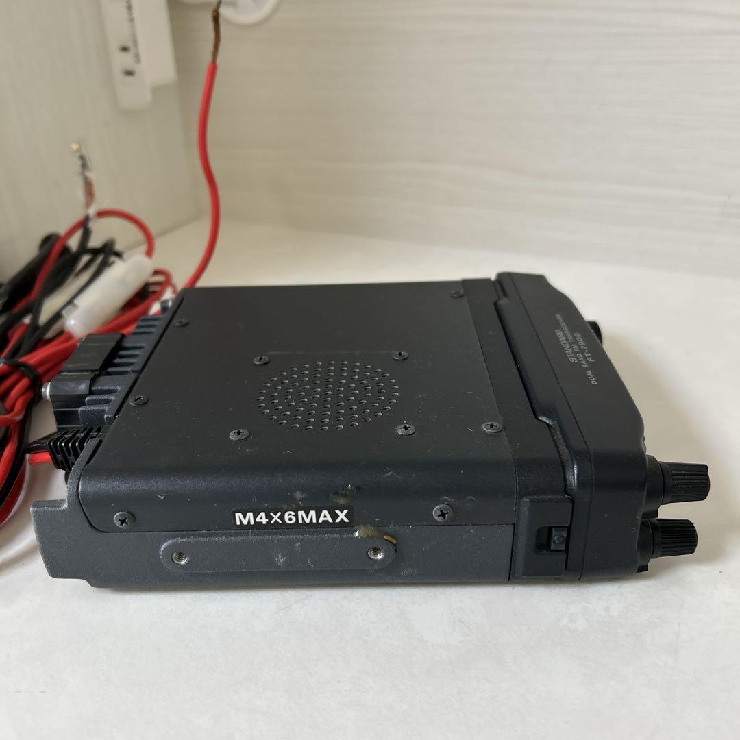 八重洲 FT-7900 DUAL BAND FM TRANSCEIVER - メルカリ