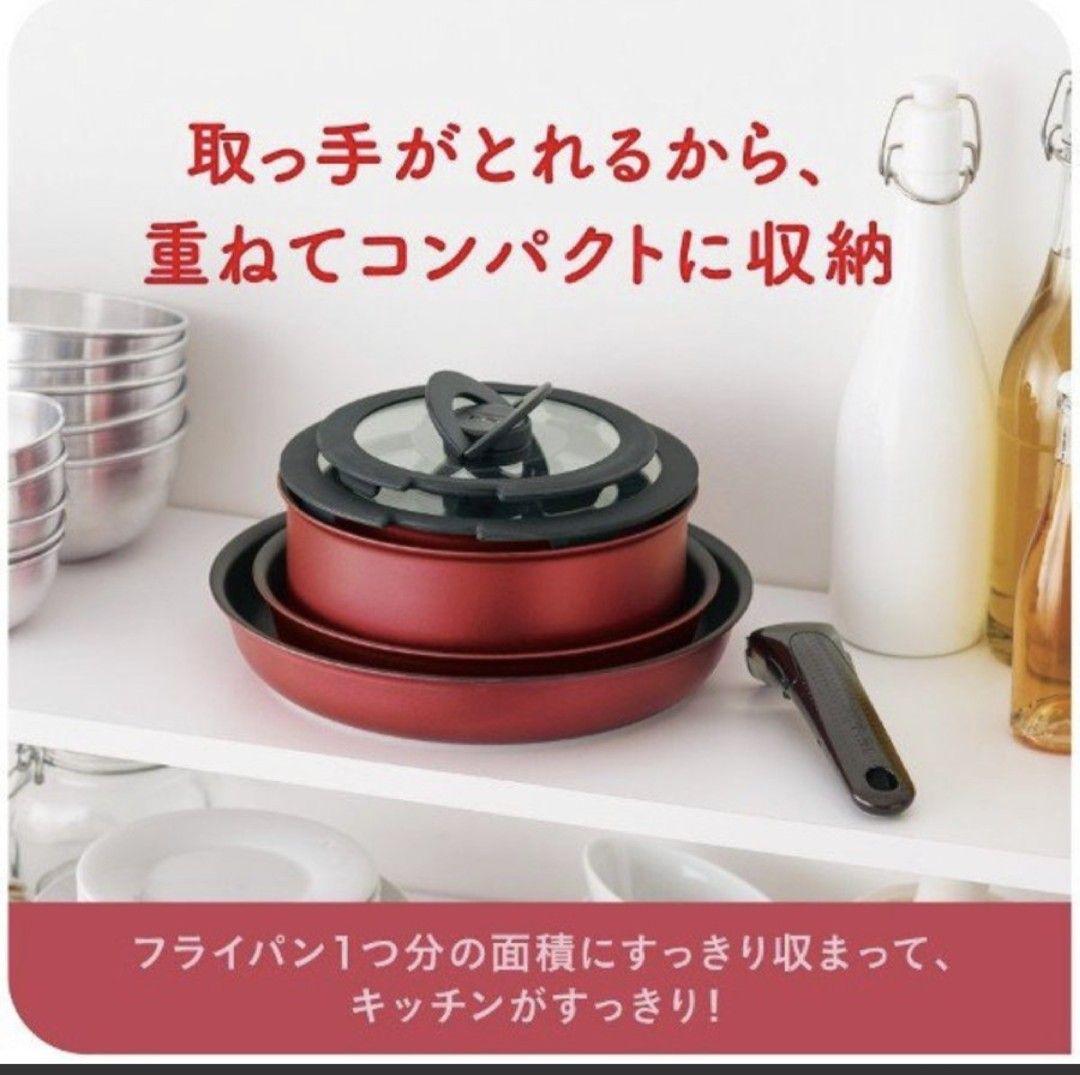新品 ネオ IHルビー エクセレンス 9 8sp2I-m38757570924 T-fal ティファール インジニオ 高評価即納
