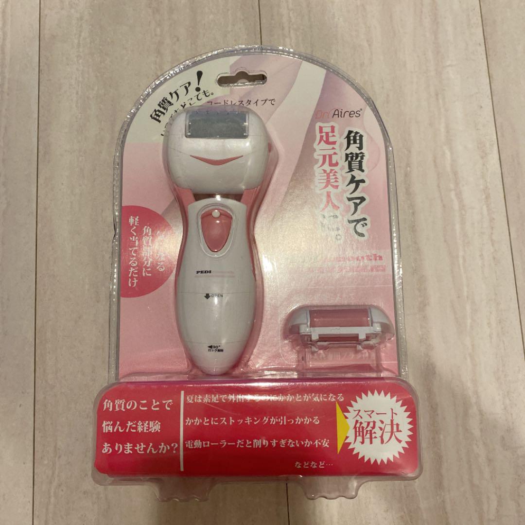 最大41%OFFクーポン ドクター アイリス BS-861PI 新品 未使用 atak.com.br 最大41%OFFクーポン ドクター アイリス BS-861PI 新品 未使用 atak.com.br