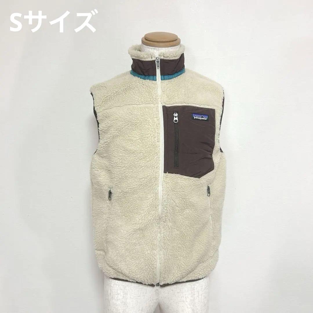 Patagonia レトロX ベスト Sサイズ