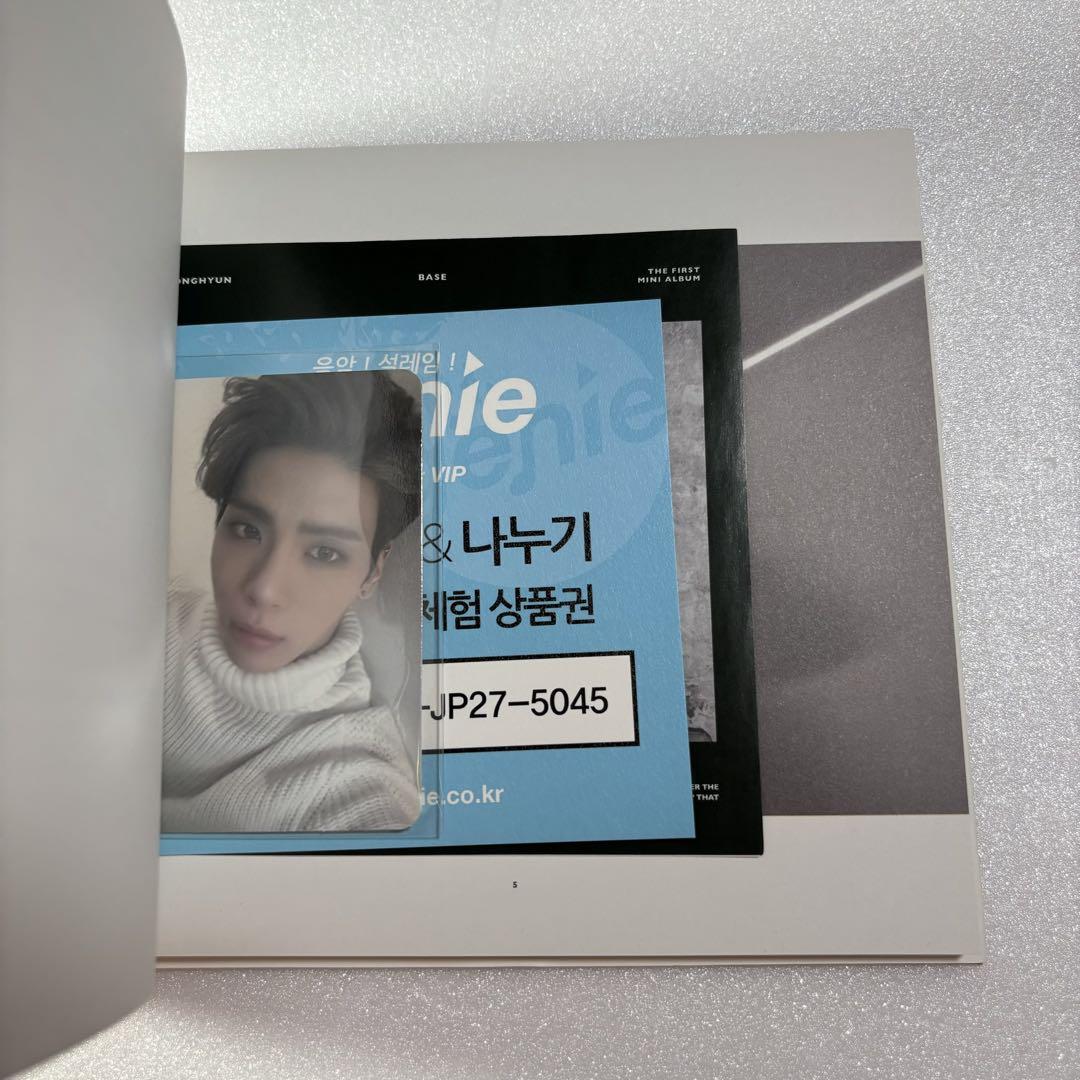 Amazon.co.jp: SHINee ジョンヒョン BASE 封入トレーディングカード 韓国盤公式トレカ : おもちゃ