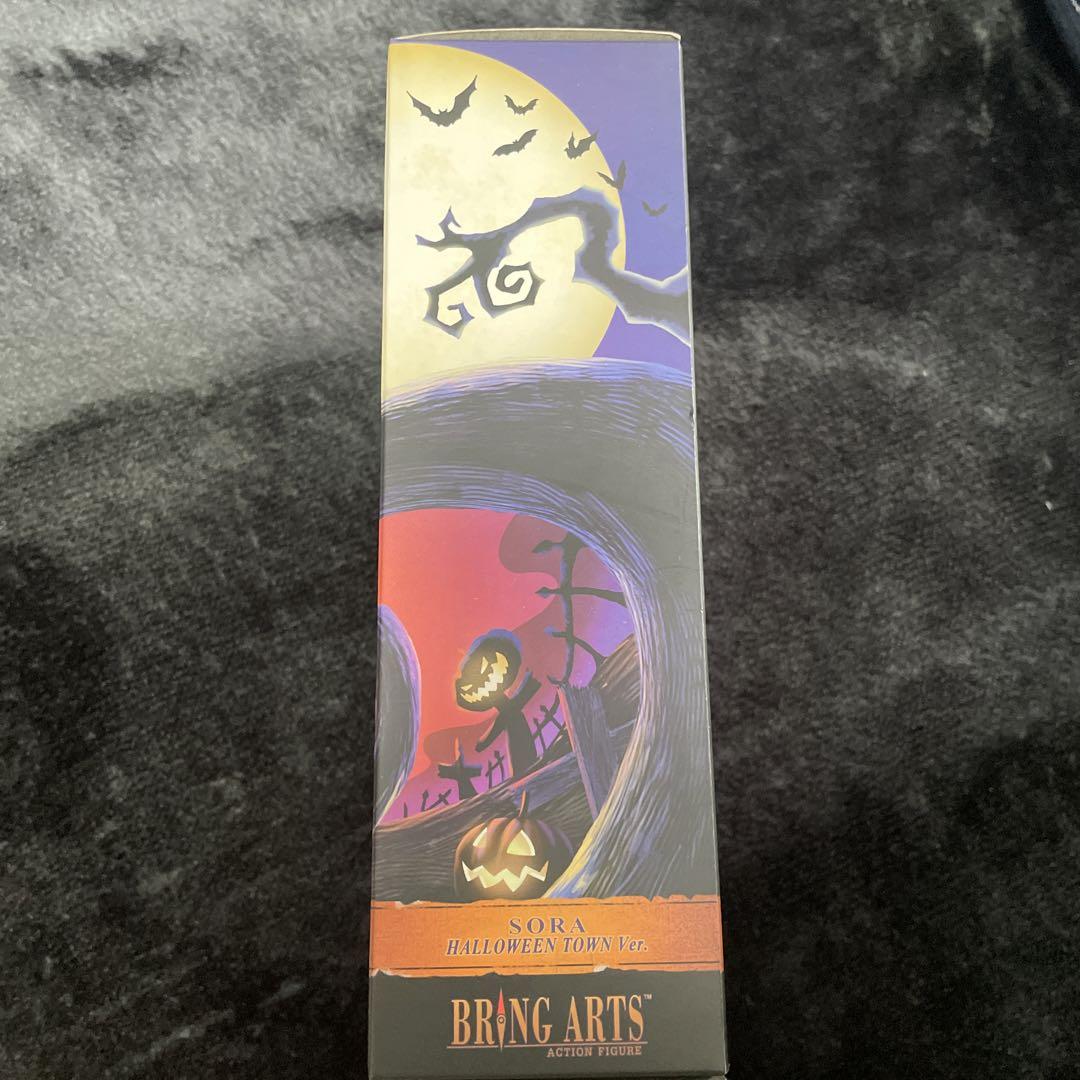 BRING ARTS ソラ　キングダムハーツ　ハロウィンタウンバージョン