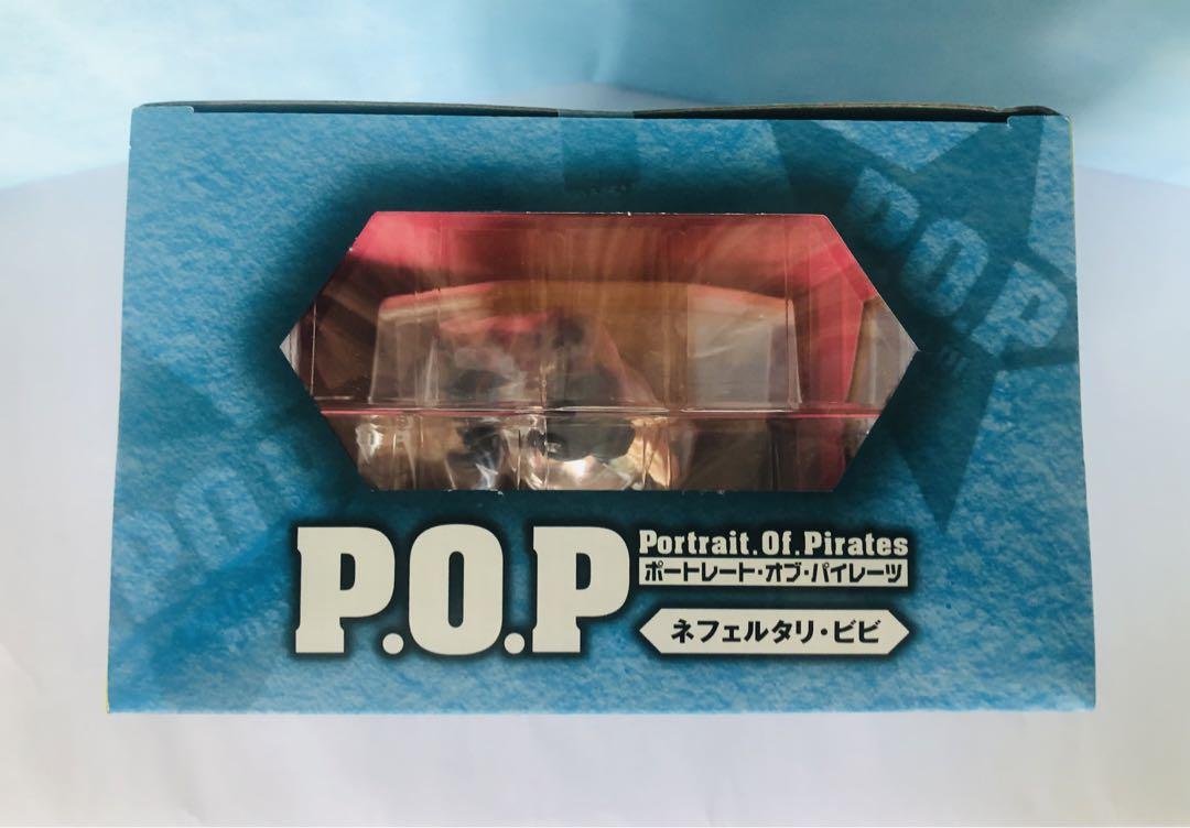 【希少品（未開封）】P.O.P ネフェルタリ・ビビ