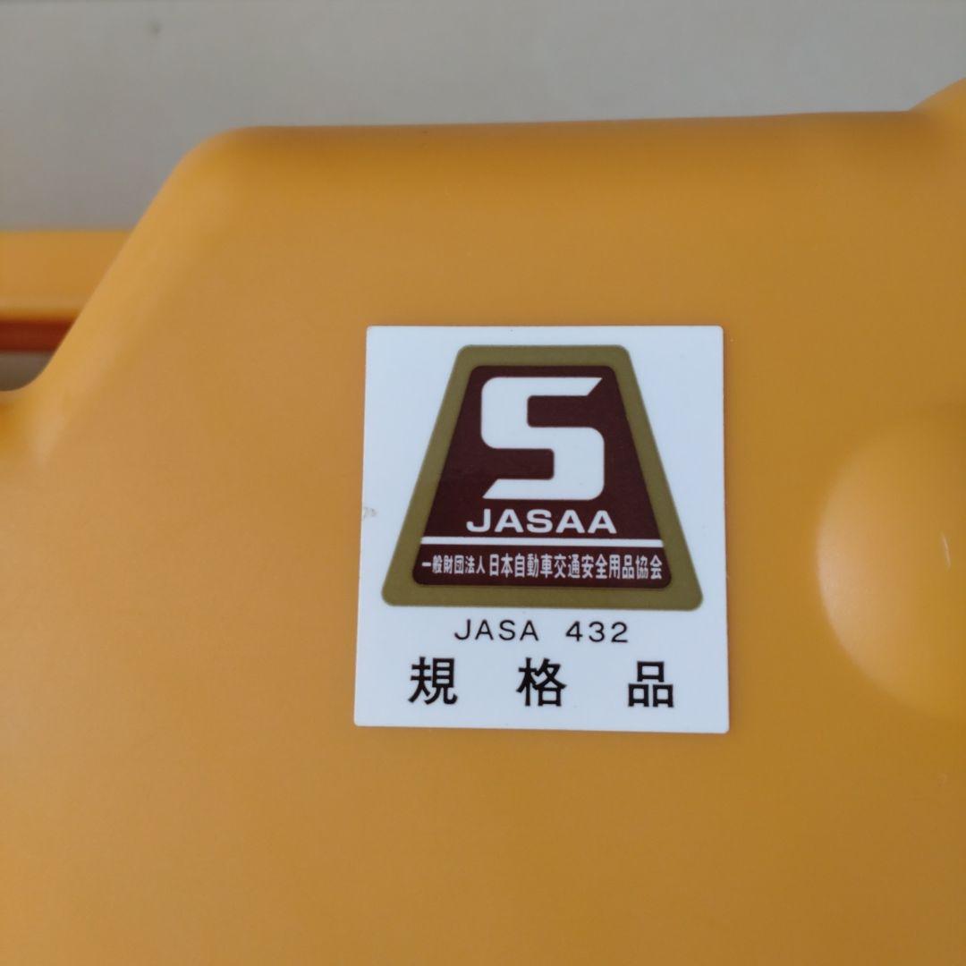 ジラーレGN20
