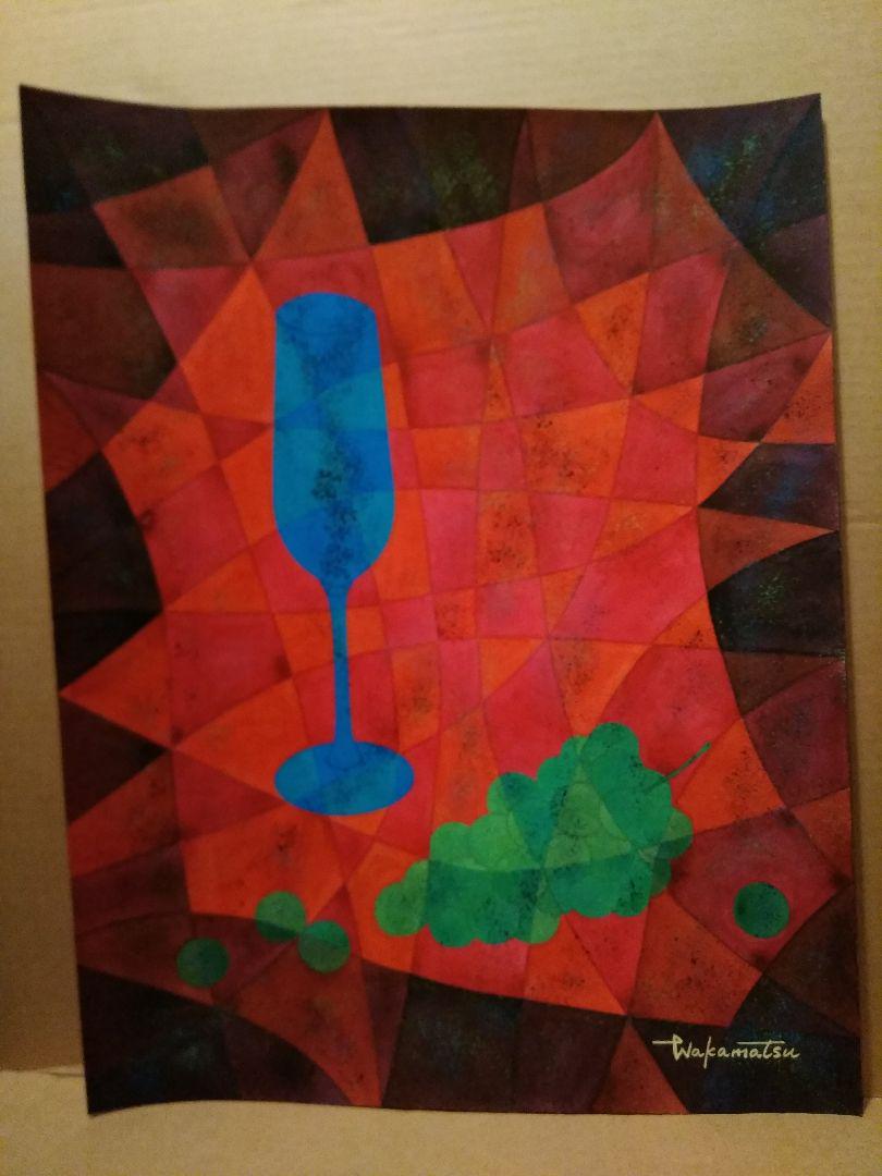 水彩画 青いグラスと葡萄41✕31.8 cm f6号
