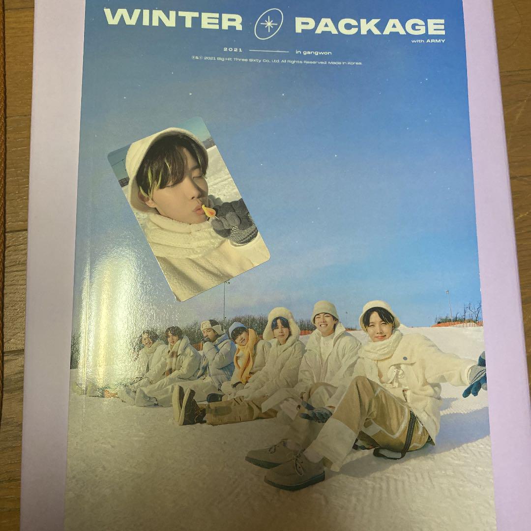 BTS winter package 2021 グク☆ホソク