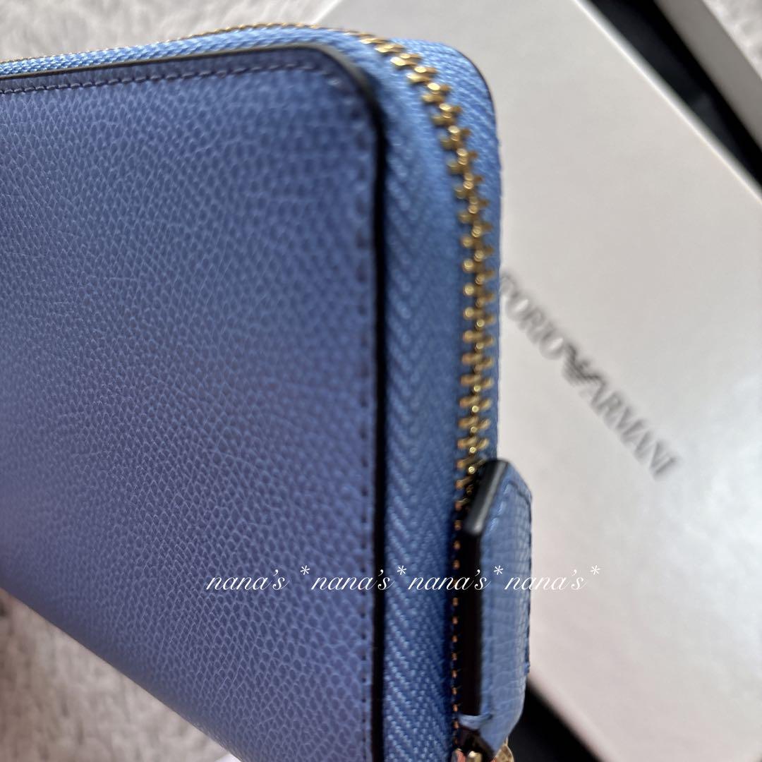 【新品】EMPORIO ARMANI ラウンドジップ 長財布 ブルー 水色 青