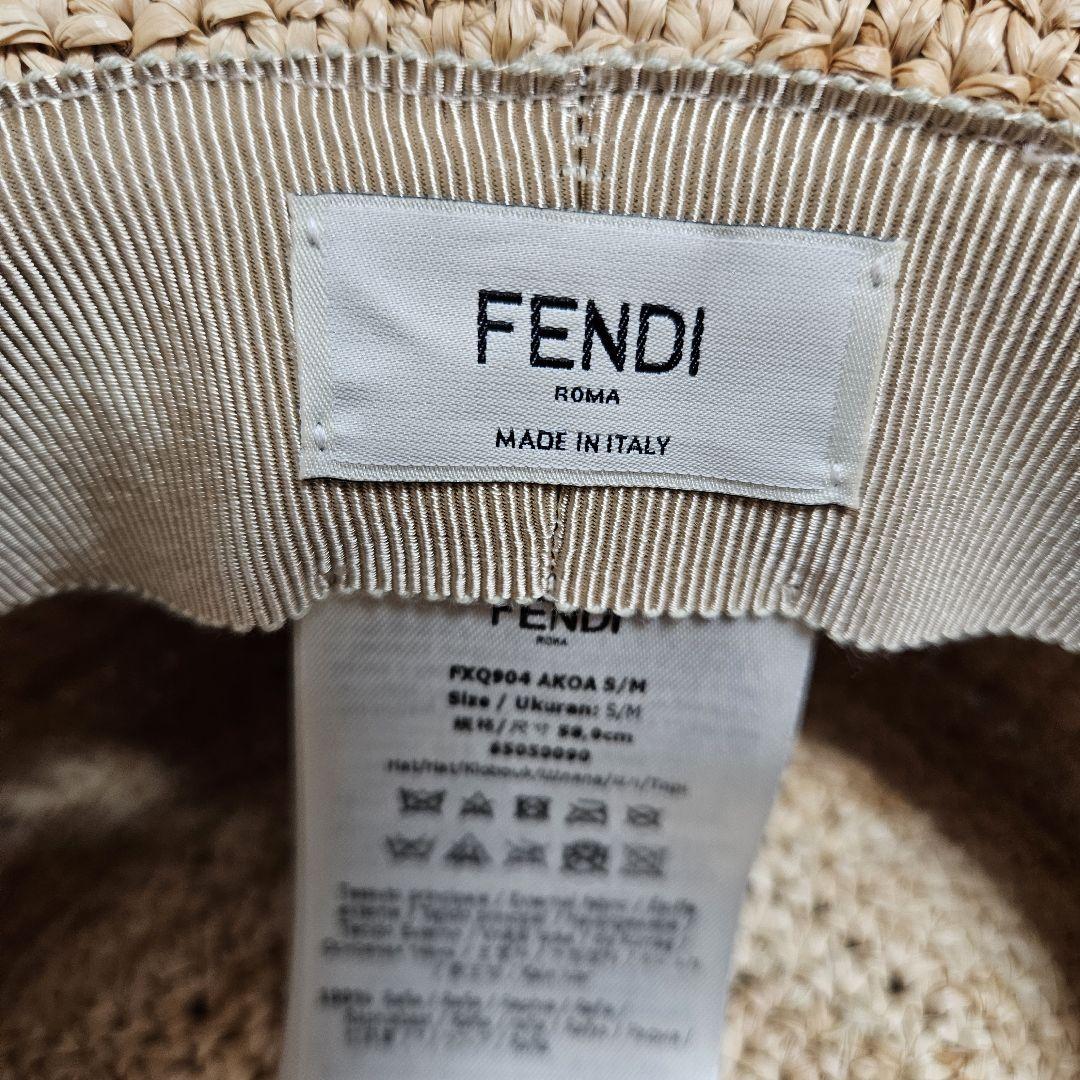 FENDI 麦わら帽子 　フェンディ