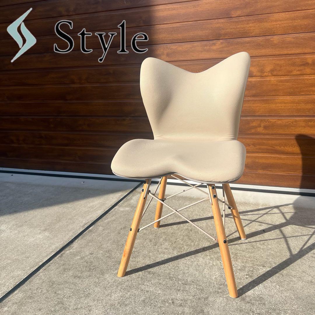 【美品】MTG スタイルチェア ピーエム Style Chair PM ベージュ 楽天市場】スタイルチェア ピーエム Style Chair PM 敬老の日